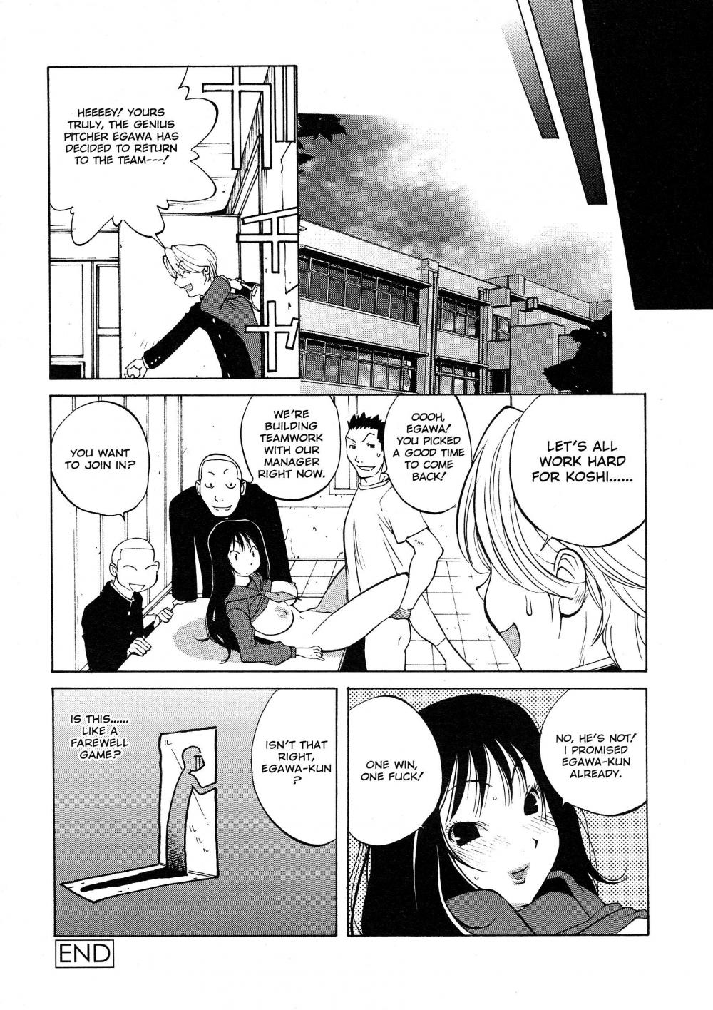 Hentai Manga Comic-Juicy Fruits-Chapter 5-19